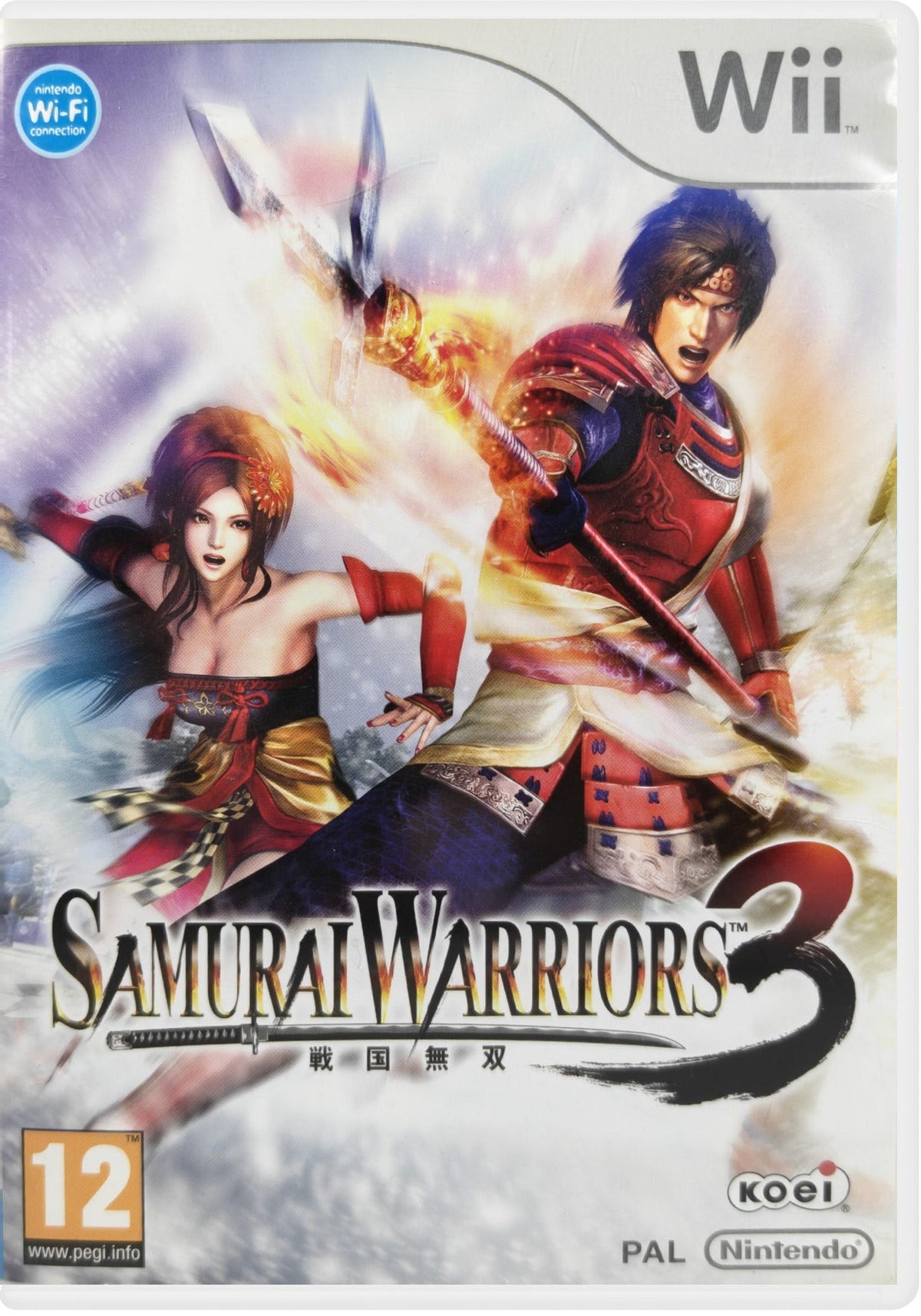 Gioco Samurai Warriors 3 per Nintendo Wii