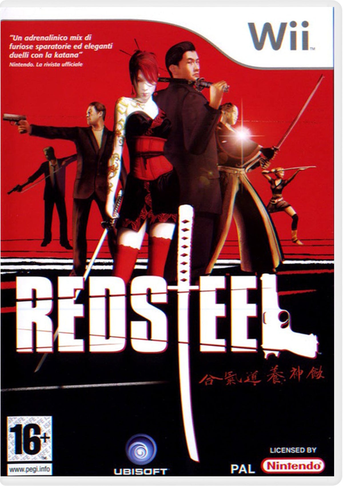 Gioco Red Steel per Nintendo Wii