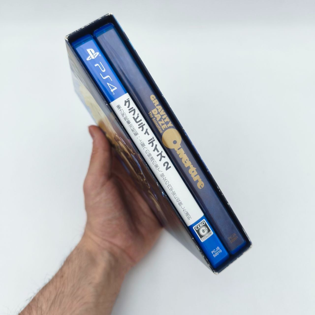 Gravity Daze 2 Edizione Limitata Giapponese Gioco Per Sony Ps4 Playstation 43