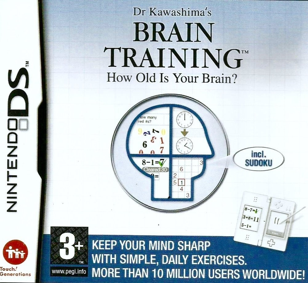 Gioco Brain Training per NDS Nintendo DS
