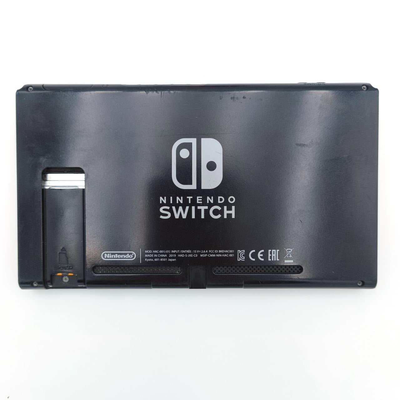 Nintendo Switch Console Solo Schermo con Accessori - Buono