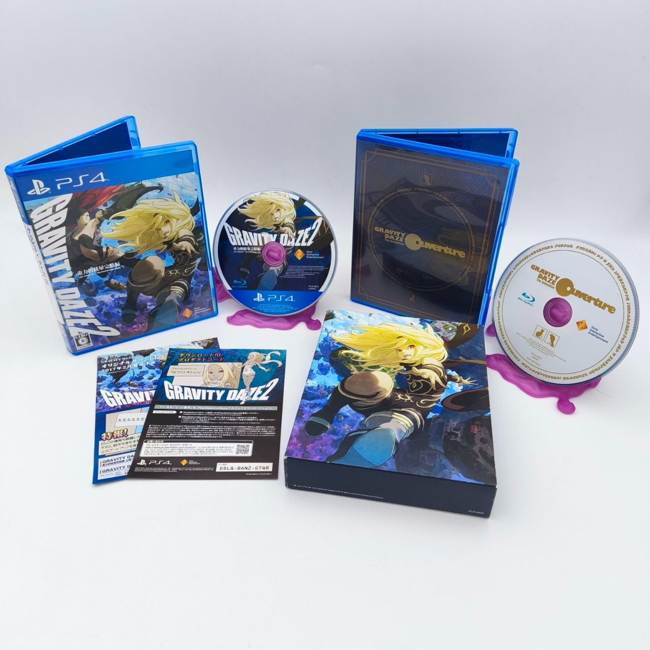 Gravity Daze 2 Edizione Limitata Giapponese Gioco Per Sony Ps4 Playstation 40