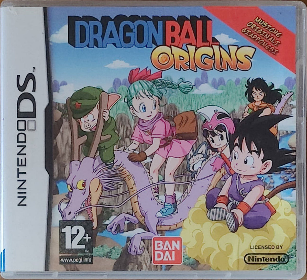 Gioco Dragon Ball Origins per NDS Nintendo DS