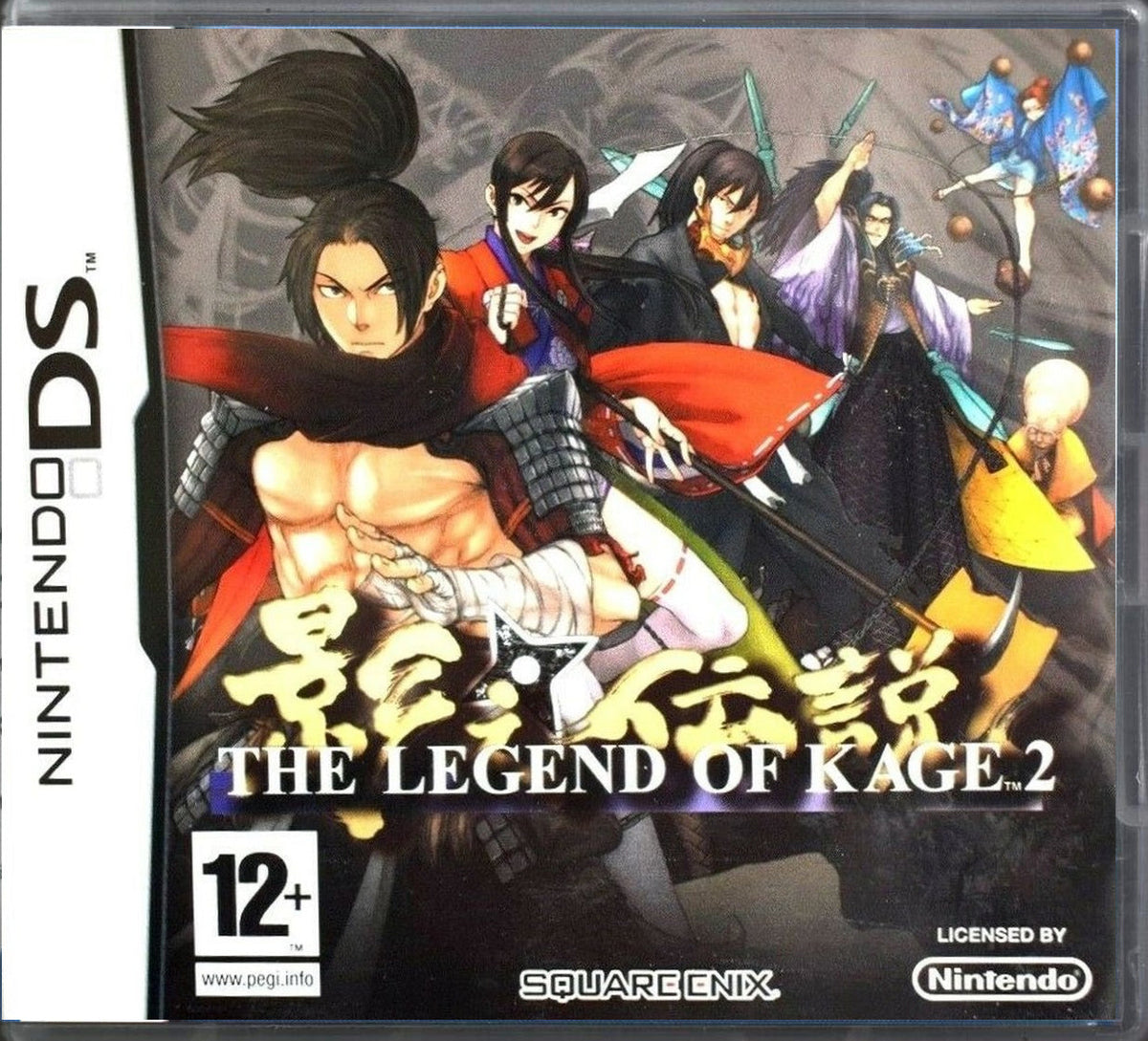 Gioco The Legend Of Kage 2 per NDS Nintendo DS